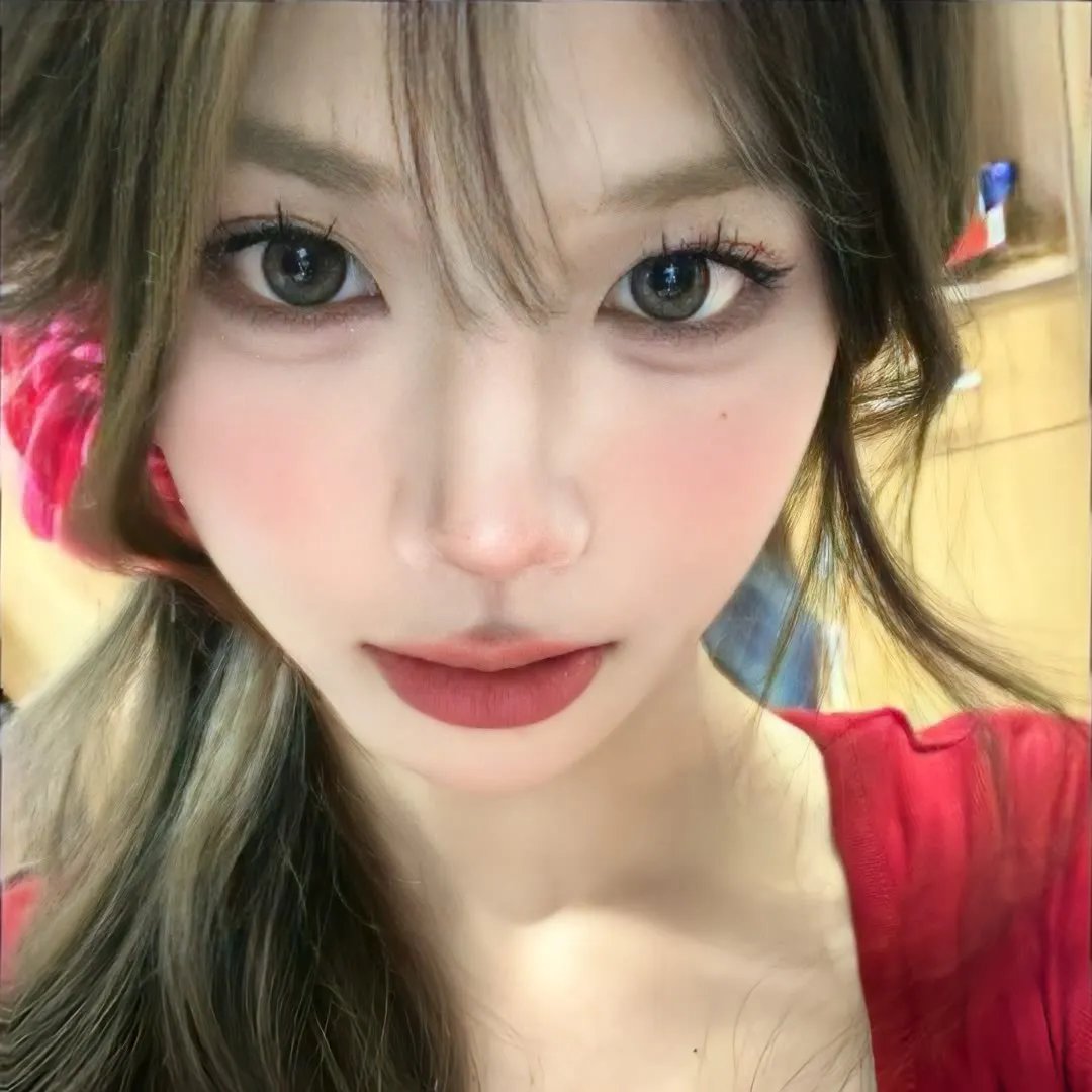 绿灯侠:畏吾神光