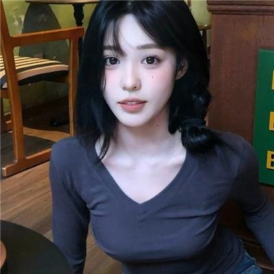 我的大叔